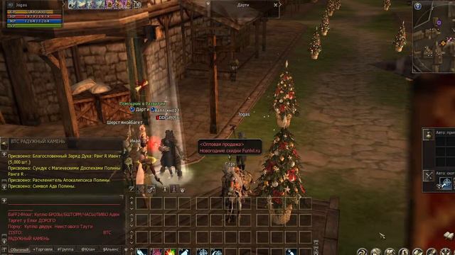 Lineage 2 без доната