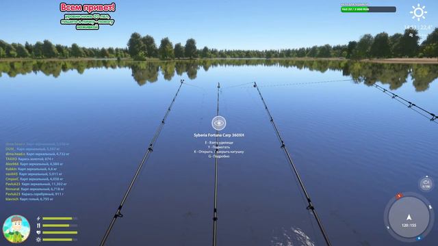 💥Тунгуска, Янтарное - продолжаем)))💥Русская рыбалка 4💥 18+ смотреть онлайн