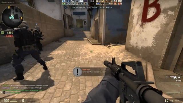 Инопланетянин Игнат (CS:GO) смотреть онлайн