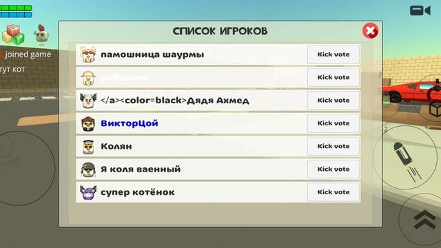 эсли я ум#у то видео закончится! смотреть онлайн