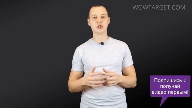 AFK #27. Как назвать Бизнес Страницу в Фейсбук. Какое это имеет значение? смотреть онлайн