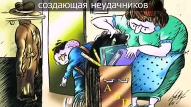 Родные не хотят твоего успеха смотреть онлайн