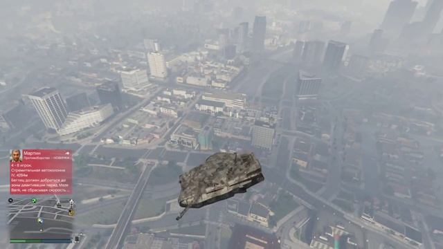 ГТА 5 Адские ворота 4 [ТАНК#2] смотреть онлайн