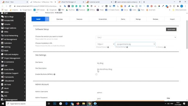 Настройка на SSL сертификат и инсталация на Wordpress в Cpanel смотреть онлайн