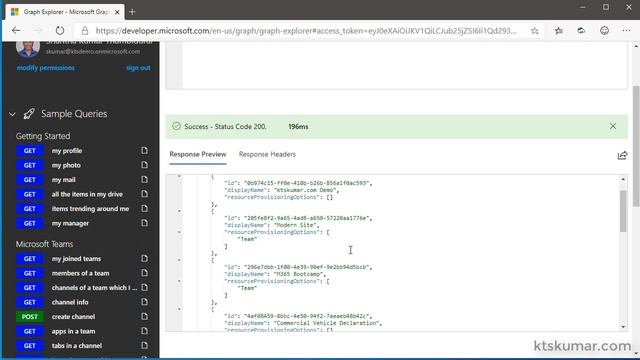 MS Graph Explorer + MS Teams : Get and Filter Teams / Groups смотреть онлайн