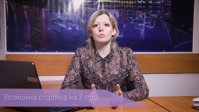 Учим Делать с Ответственностью