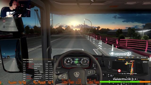 Euro Truck Simulator 2 [FullHD|PC|Steam] Подымаем рейтинг в ТВ смотреть онлайн