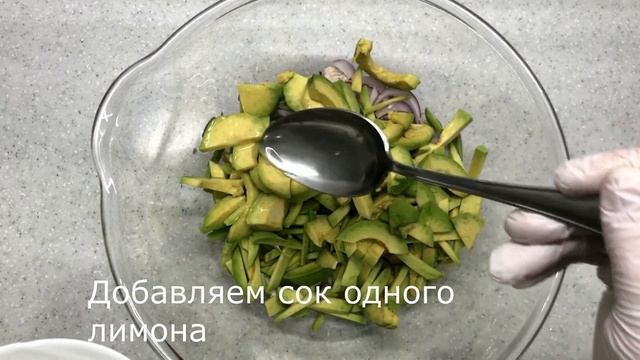 Салат "Американа" с манго ? и авокадо ?Салат без майонеза смотреть онлайн