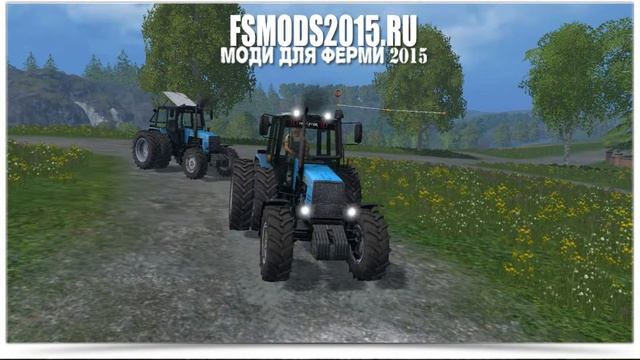 MTZ (МТЗ, Беларус) 1221 для Farming Simulator 2015 L FS2015 L FS15
