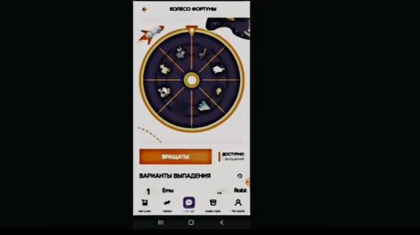 коды на стар петс? продолжение на 10 подписчиков , редкие коды