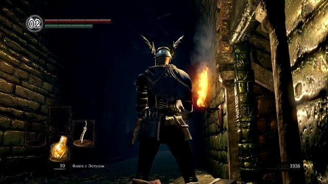 DarkSouls: Remastered ✗✗✗ Канализация «без» смертей #6