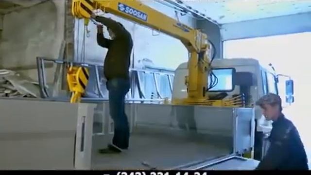 изготовление фургонов в ООО "Спецавтофургон ПКП" смотреть онлайн