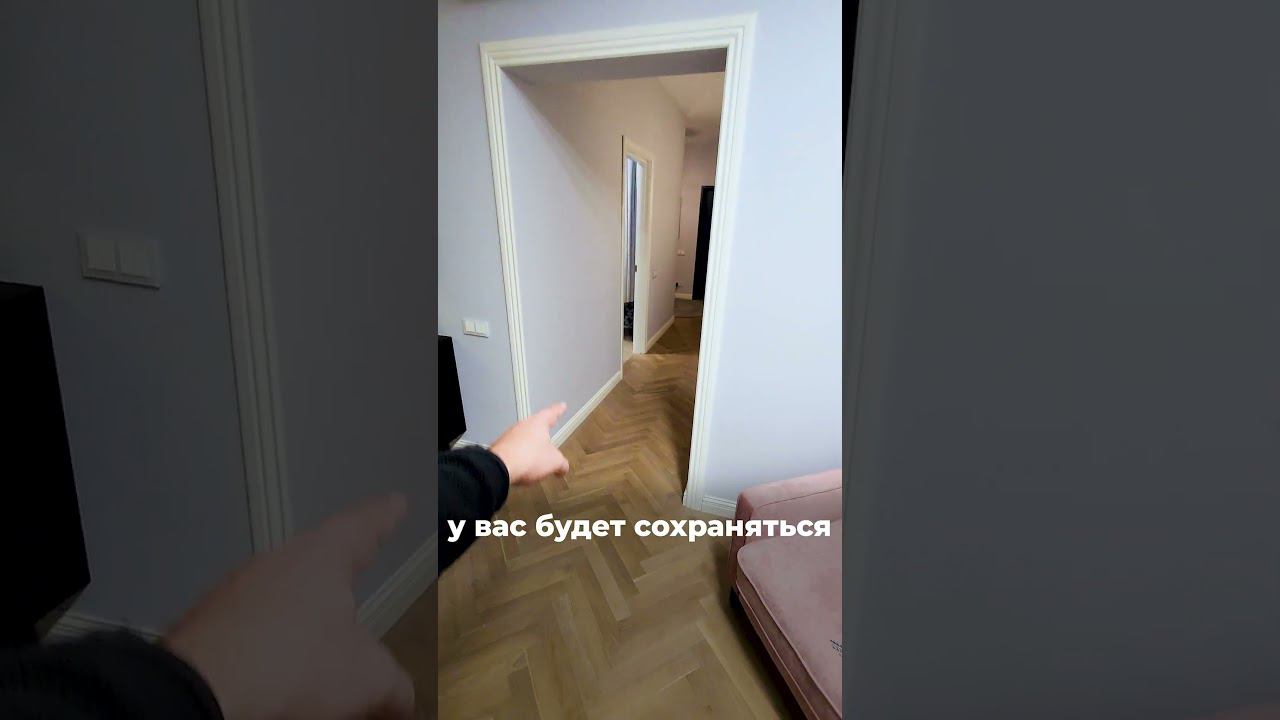 Дизайнерские откосы для двухкомнатной квартиры смотреть онлайн