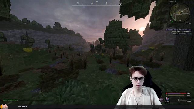НЕДЕЛЬНЫЙ квест....... / STALCRAFT #15 смотреть онлайн
