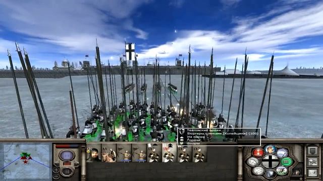 Medieval II Total War Kingdoms - Тевтонцы ( 1 )