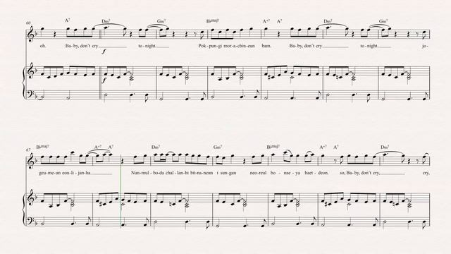 Flute - Baby Don’t Cry - EXO - Sheet Music, Chords, & Vocals смотреть онлайн
