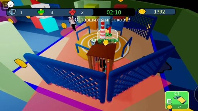 Играем в РОБЛОКС - НЕ дай СЕБЯ поймать / самый ВЕСЁЛЫЙ ХОРРОР в ROBLOX. смотреть онлайн