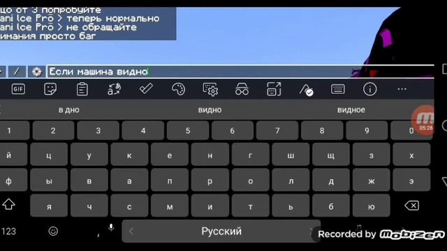 обзор пак нюкема Sportscar