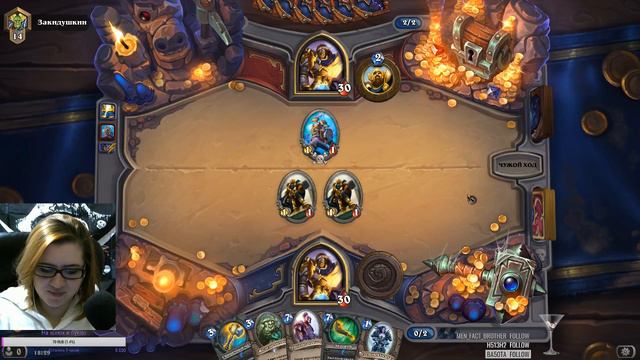 Из серии - взять, чтобы было-//-//- HearthStone смотреть онлайн