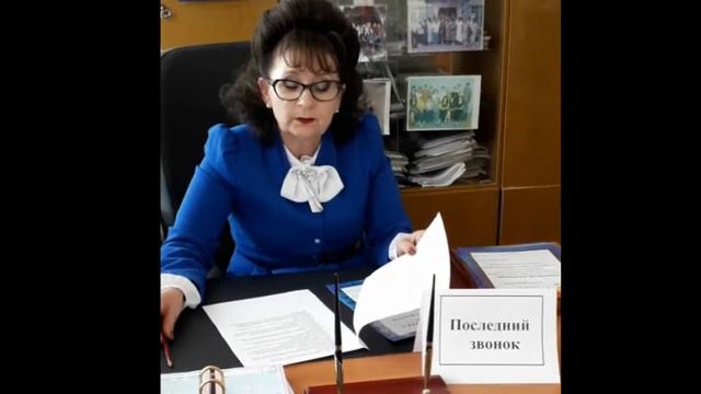 Награждение смотреть онлайн
