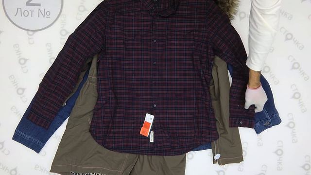 S.OLIVER XXL womens mens Autumn- Winter mix 2, Цена за шт : 20.1 евро ,сток одежда оптом смотреть онлайн