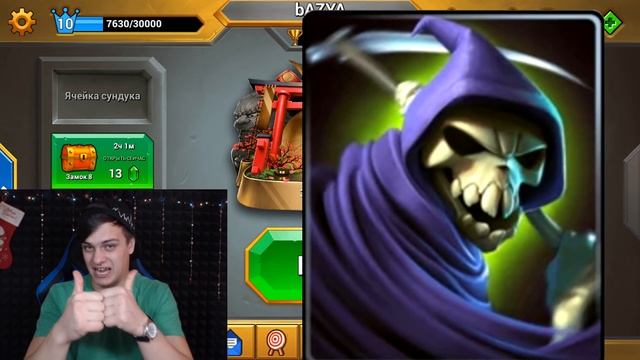 ПЕРВЫЙ в МИРЕ ТЕСТ по игре Castle Crush ► 99% ИГРОКОВ НЕ СМОГУТ ЕГО ПРОЙТИ !!! смотреть онлайн