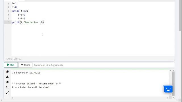 Цикл с предусловием While. Python смотреть онлайн