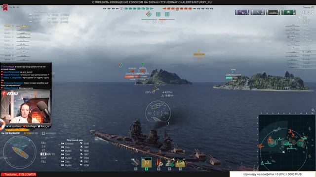 ? РАЗДАЧА ПРЕМОВ ? ФИНАЛ World of Warships смотреть онлайн