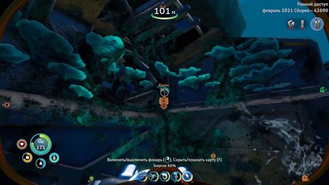 Прохождение Subnautica Below Zero #8 Обыск Меркурия смотреть онлайн