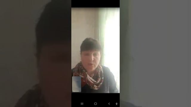 Встреча с гинекологом Тенториум в телеграмм смотреть онлайн