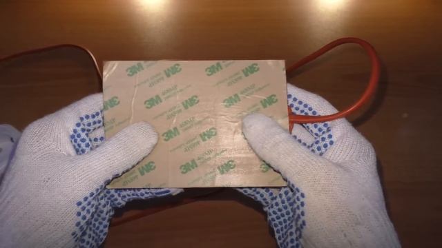 НЕ ЗАКАЗЫВАЙ Силиконовый Предпусковой Подогреватель. Подогрев Масла В Картера. смотреть онлайн