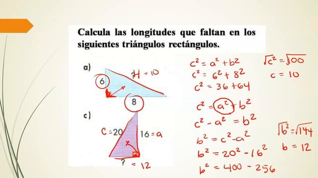 ? 24 Practica con Teorema de Pitágoras смотреть онлайн