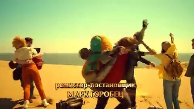 Zhoeltyi glaz tigra Klip смотреть онлайн