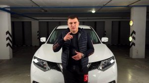 NISSAN X-TRAIL T32 Недооценённый