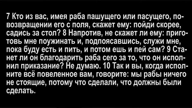 Кузьменко Е.С. Как разделить радость Неба? 29.03.2015. смотреть онлайн