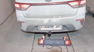 Установка фаркопа на KIA RIO (2019 г. в.) в компании Фаркоп161. Leader-plus арт. H228-A