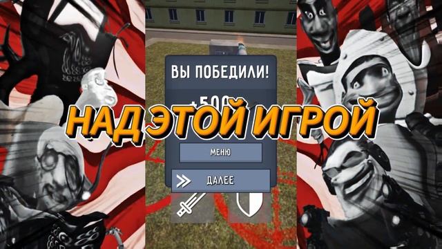 ?КАК СКАЧАТЬ ИГРУ TOILET LABORATORY!? НОВАЯ ИГРА ОТ ДИППЕР КОЛЬТА - ТУАЛЕТ ЛАБОРАТОРИЯ смотреть онлайн