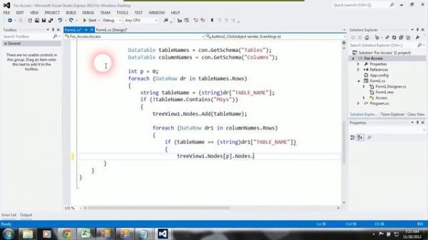 [C#] Access данные в TreeView и DataGridView