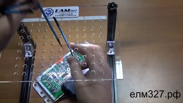 BDM стол с LED рамкой смотреть онлайн