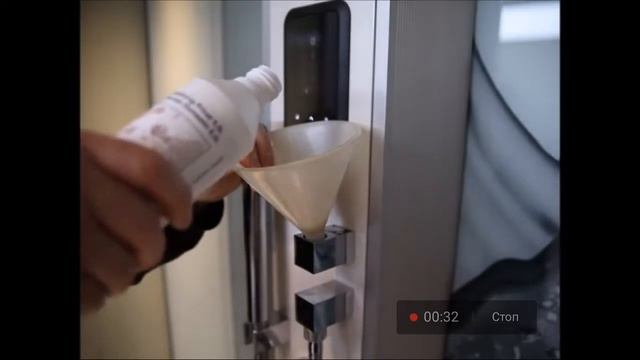 Ремонт парогенераторов Tylo Impresion