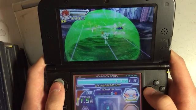 Gaist Crusher God 3DS Gameplay- Vs Ayakashi Ninetail