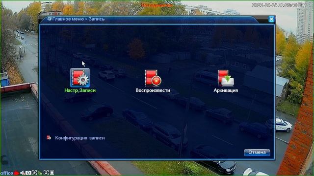 AHD комплекты видеонаблюдения с камерами fullcolor (led диоды) Цветная картинка ночью! смотреть онлайн