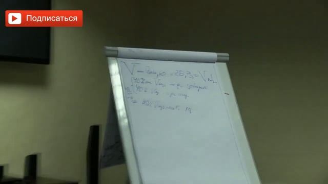 Полезные советы о воде. Как правильно пить воду? Сколько воды и когда нужно пить? Сарвасатья смотреть онлайн