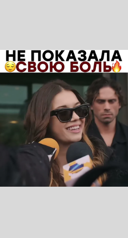 - Сильная Сейран Корхан 💔🔥#türkdizisi ##yalıçapkını ##afrasaraçoğlu #mertramazandemir