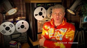 Самый позорный магнитофон СССР