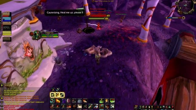 Вар носит флаги на ТПХаке... смотреть онлайн