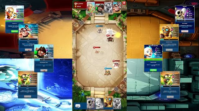 Smashing Four gameplay / Эпизод 16 - побеждай красиво. смотреть онлайн