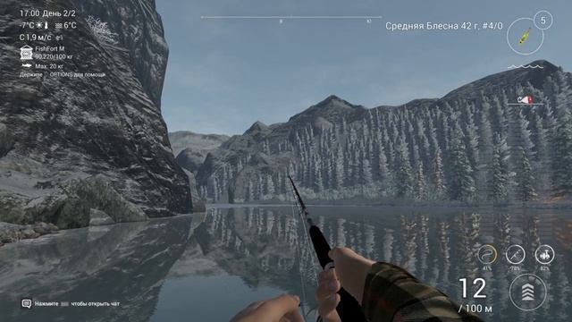 Fishing Planet PS4 #27.ОЗЕРО ВАЙТ МУС ФАРМИМ ДЕНЬГИ НА ДОНКИ,КАЧАЕМ УРОВЕНЬ! смотреть онлайн