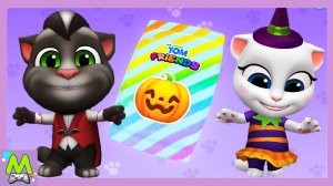 Мой Говорящий Том Друзья.Новые Устрашающие Наряды и Альбом с Наклейками на Хэллоуин.Обновление Игры