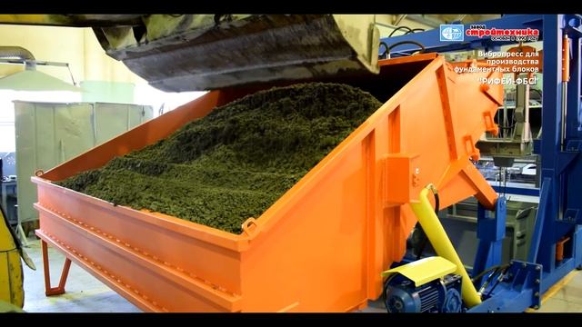 Вибропресс Рифей-ФБС, для производства фундаментных блоков смотреть онлайн